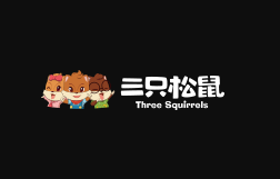 三只松鼠(Three Squirrels)品牌LOGO标志图片