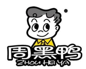 周黑鸭(ZHOUHEIYA)品牌LOGO标志图片